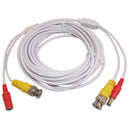 4pcs 25 Feet White Power Video PreMade Cable for CCTV Surveillance System